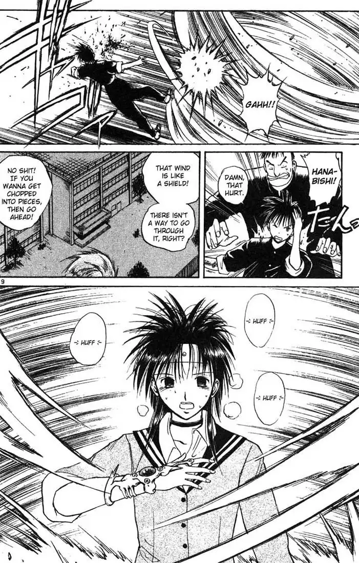 Flame of Recca Chapter 8 8